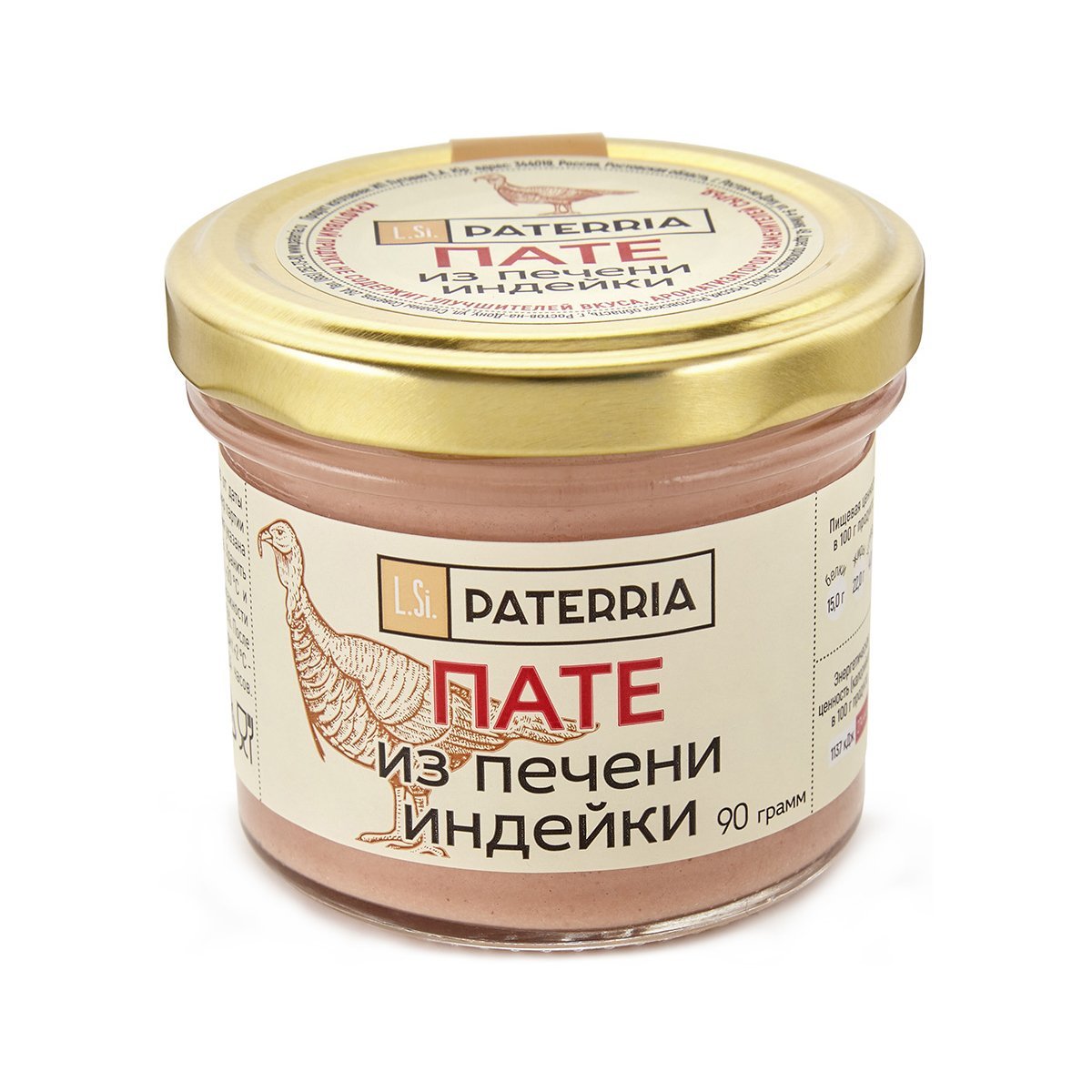 Тортик из портал