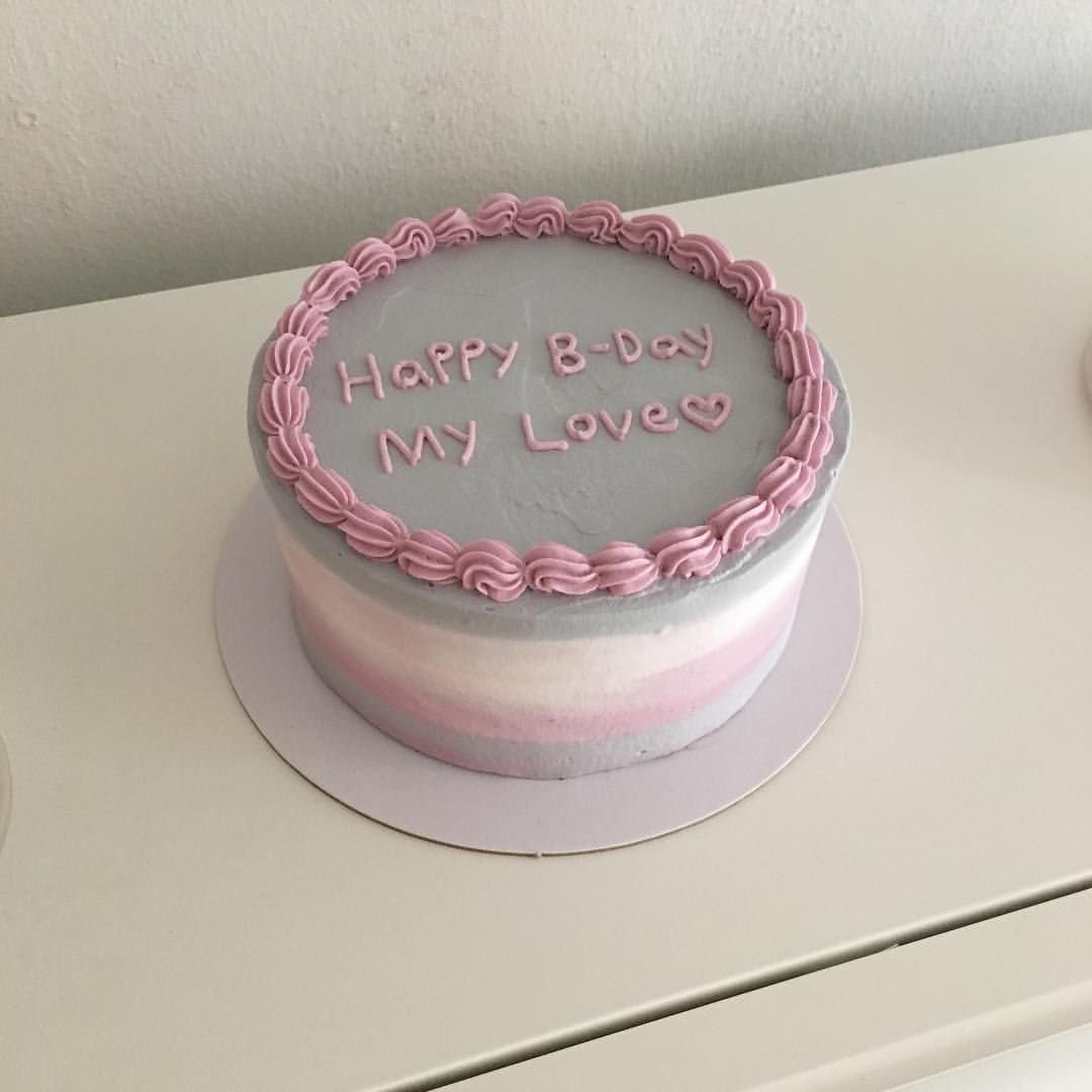 Happy Birthday на торте кремом красиво