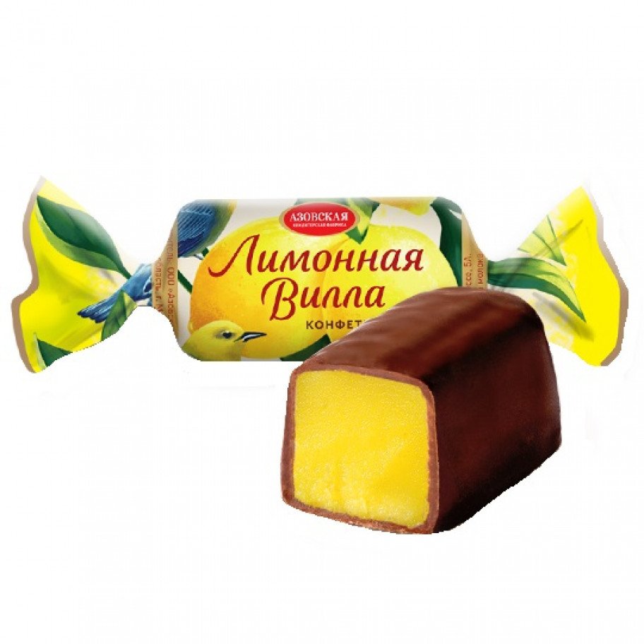 Конфеты Азовская лимонная вилла