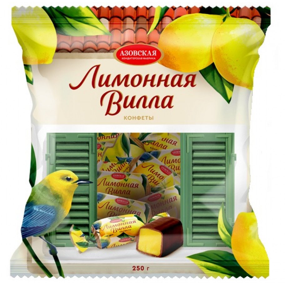 Конфеты шоколадные лимонные