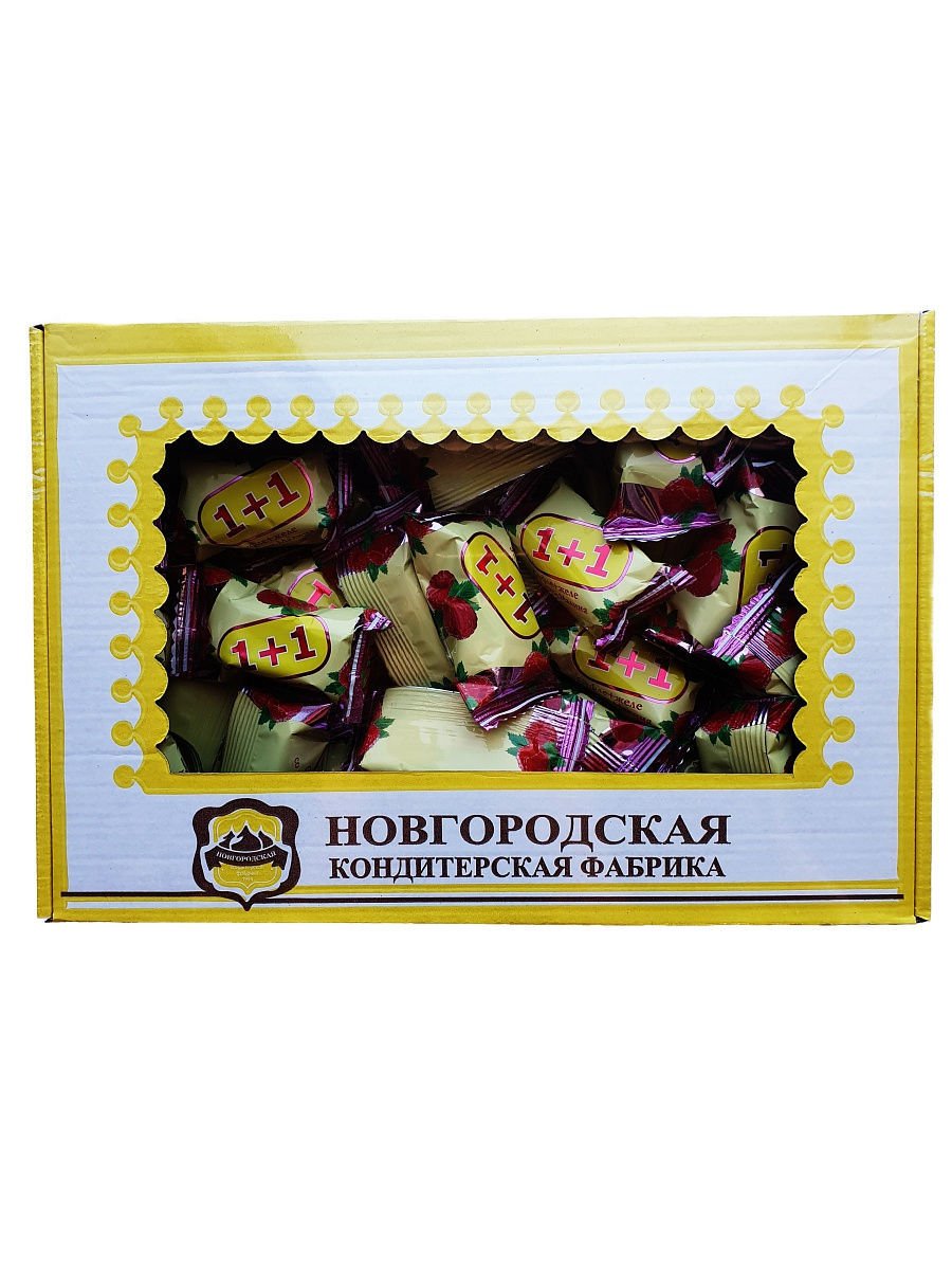 1+1 Новгородская кондитерская фабрика конфеты