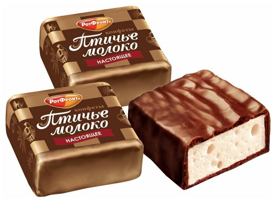 Конфеты Птичье молоко РОТФРОНТ