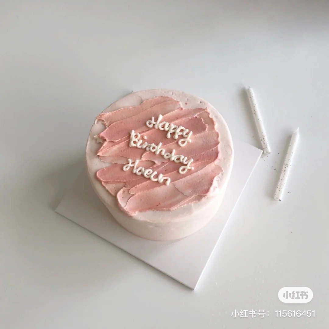 Minimalistic korean Style Cakes