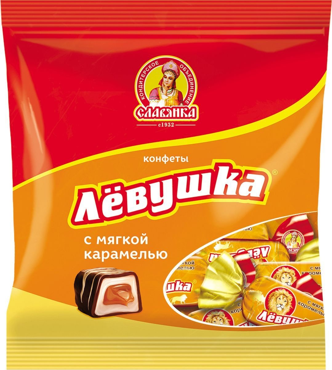 Левушка Славянка