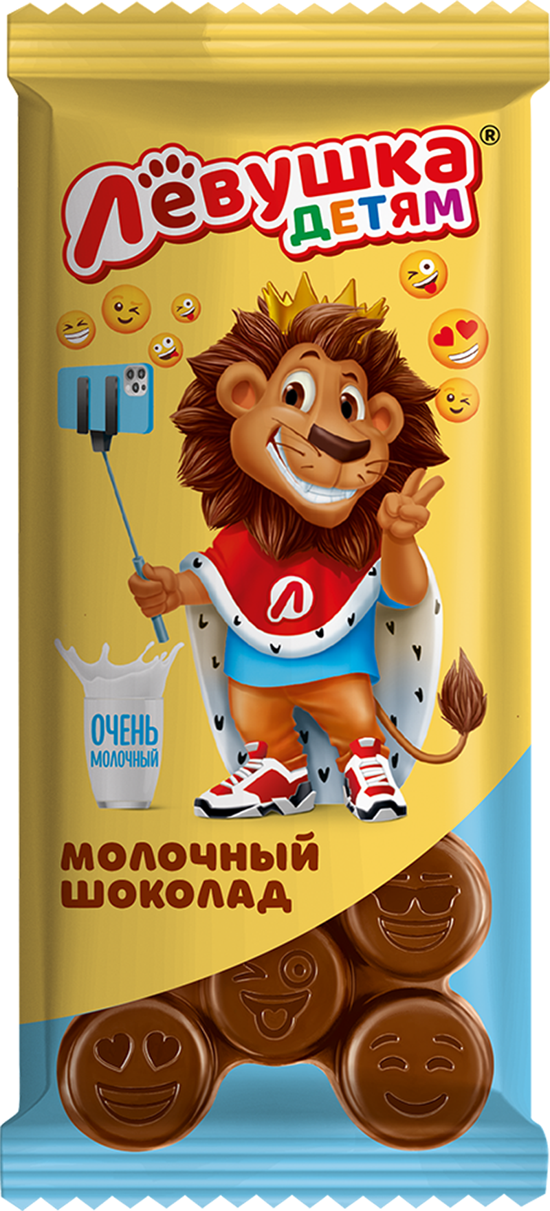 Конфеты Славянка Левушка с мягкой карамелью