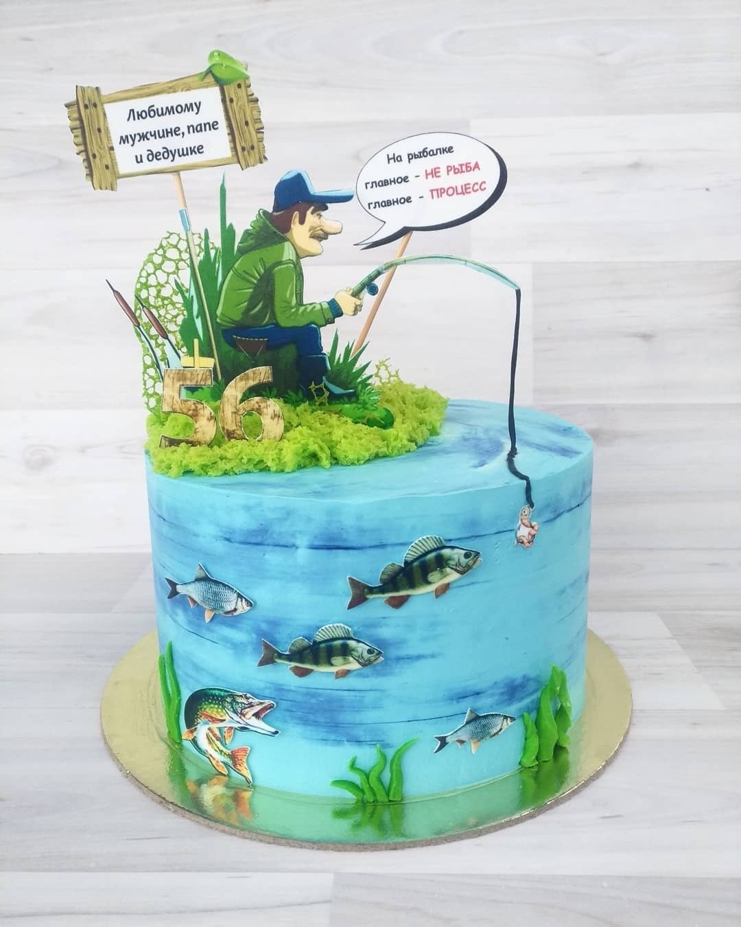 Торт для охотника и рыбака