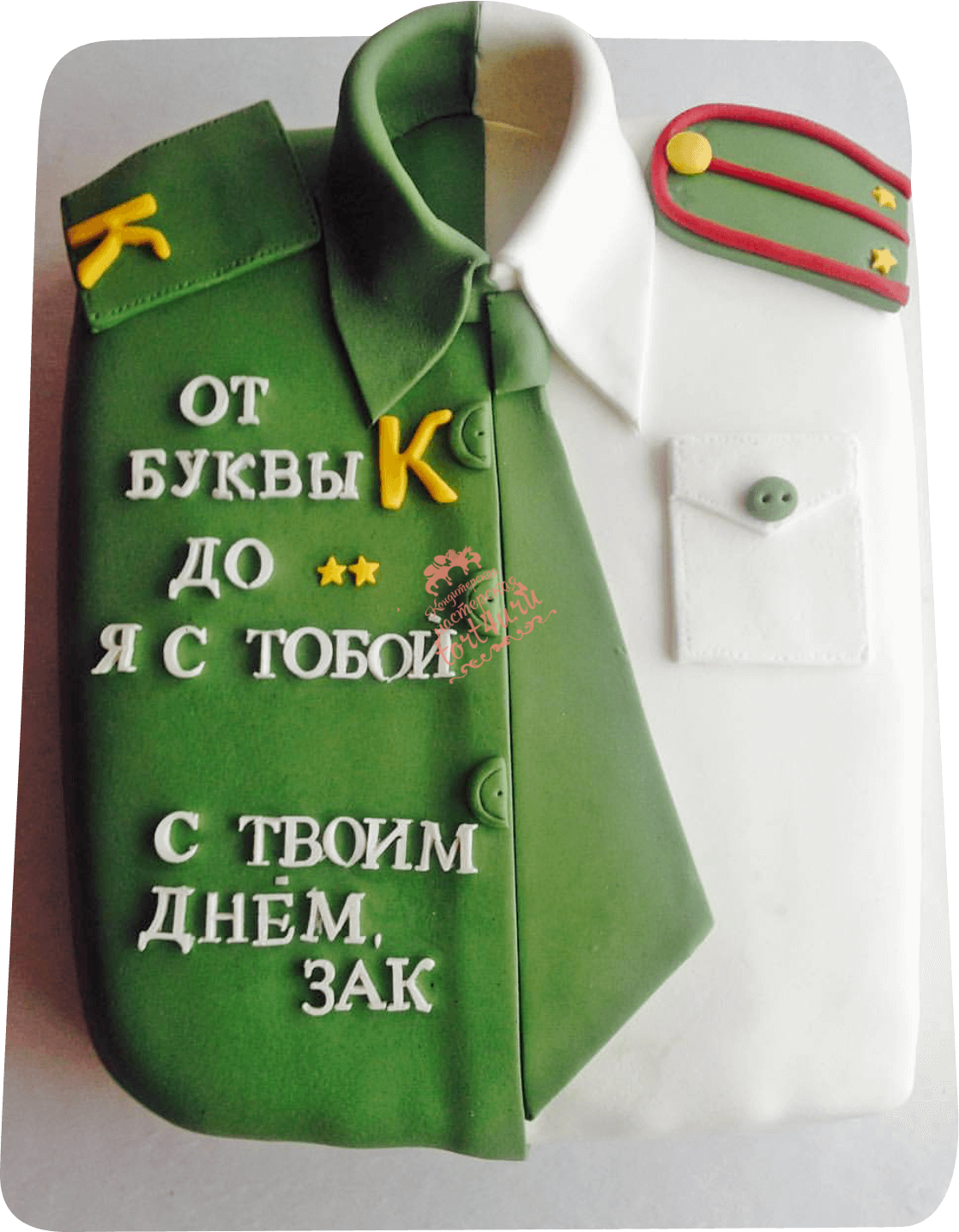 Торт курсанту