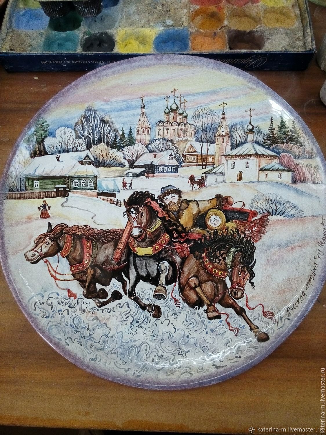Токарева русская тройка