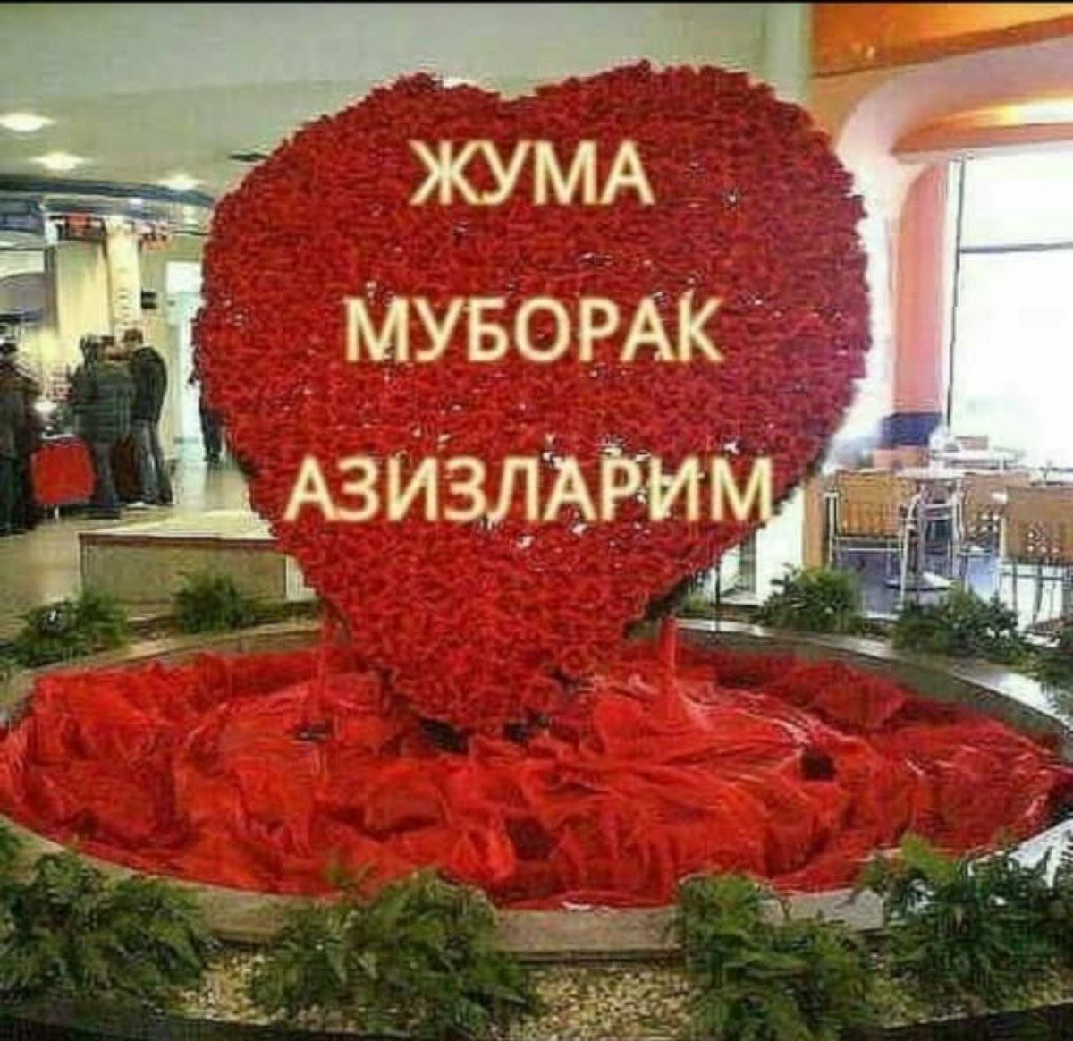 Кремовый торт для мужчины