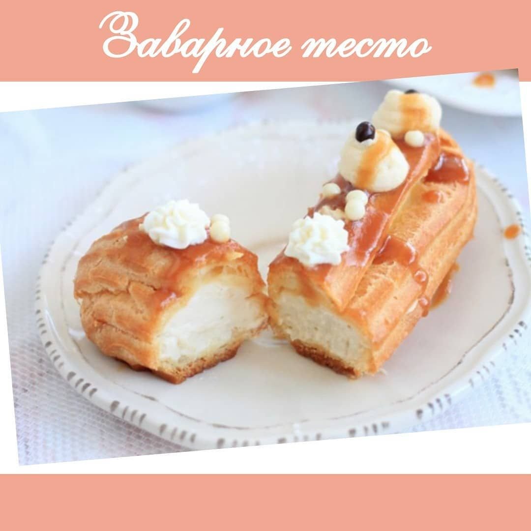 Торт ленивый медовик