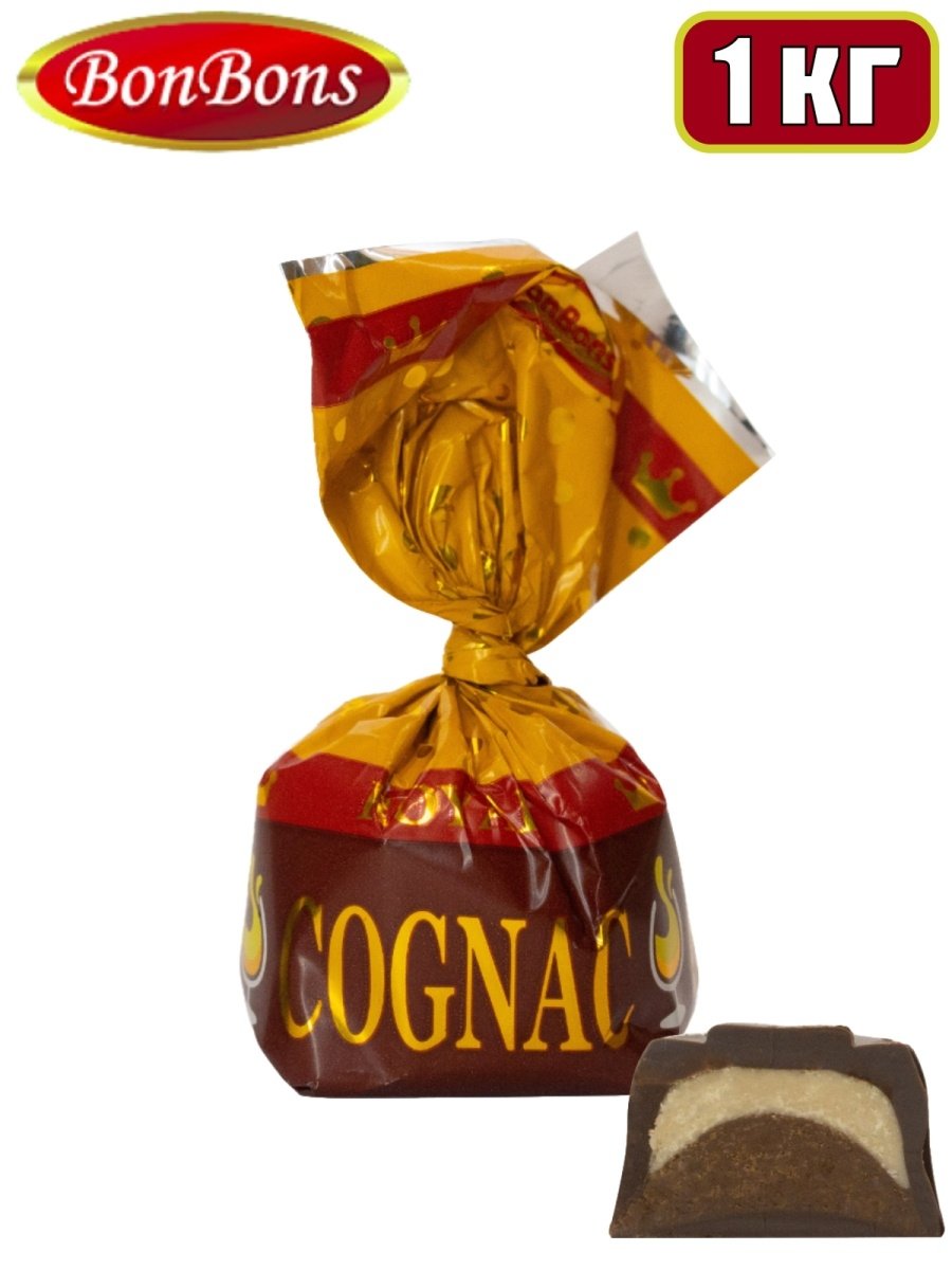 Конфеты Royal Cognac