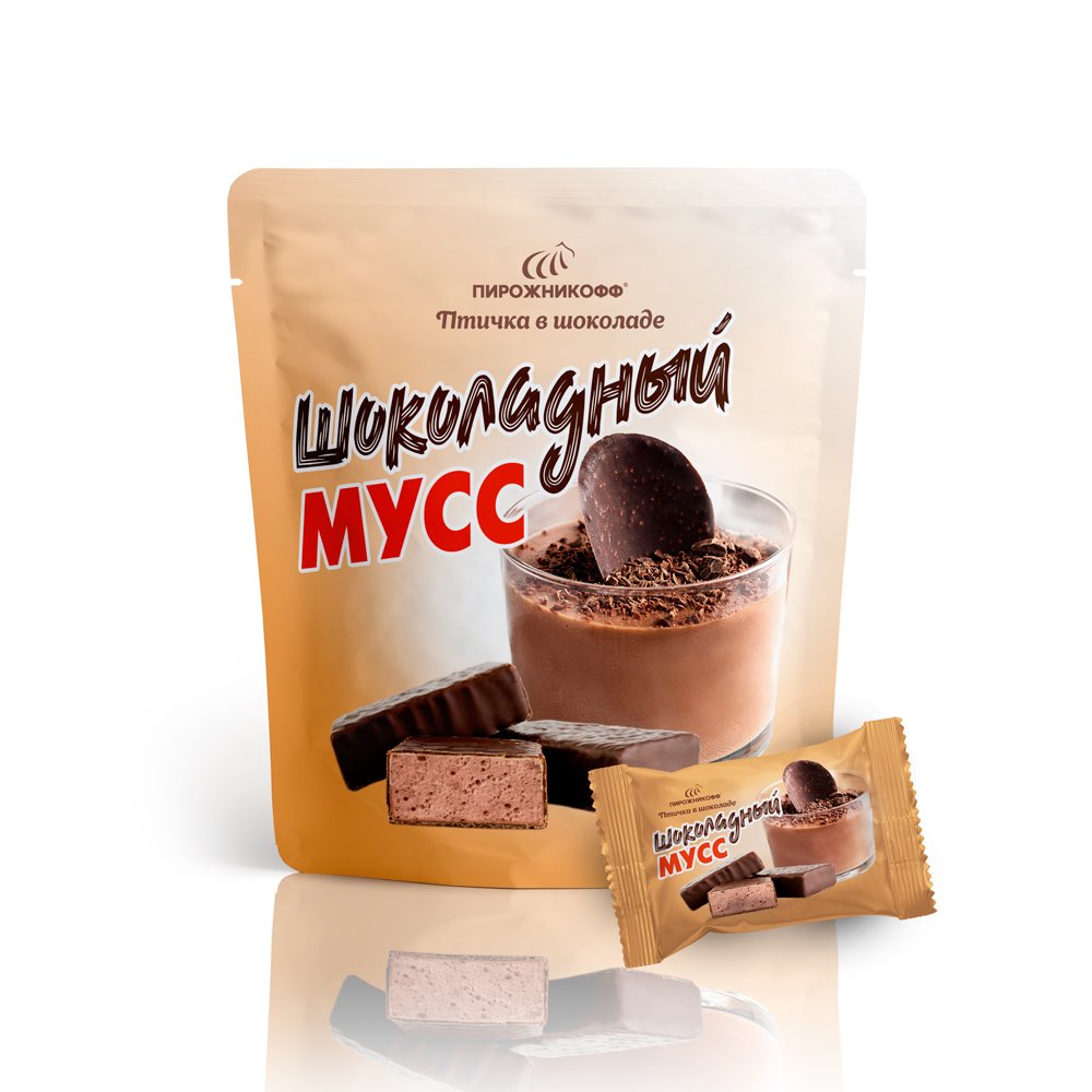 Пирожникофф птичка в шоколаде