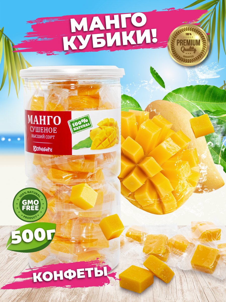 Эскимо Орео чизкейк
