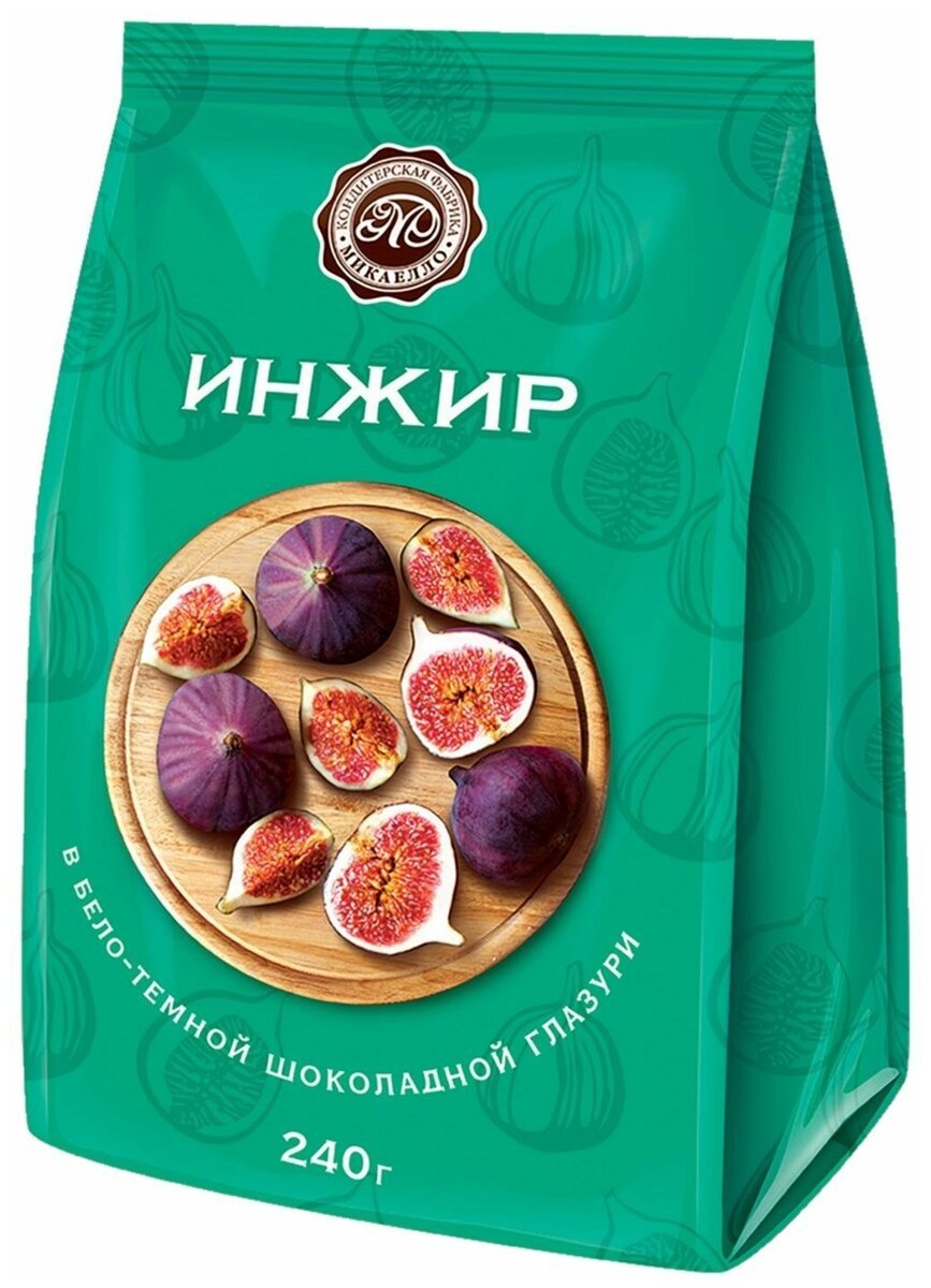 Конфеты Кремлина инжир в шоколаде