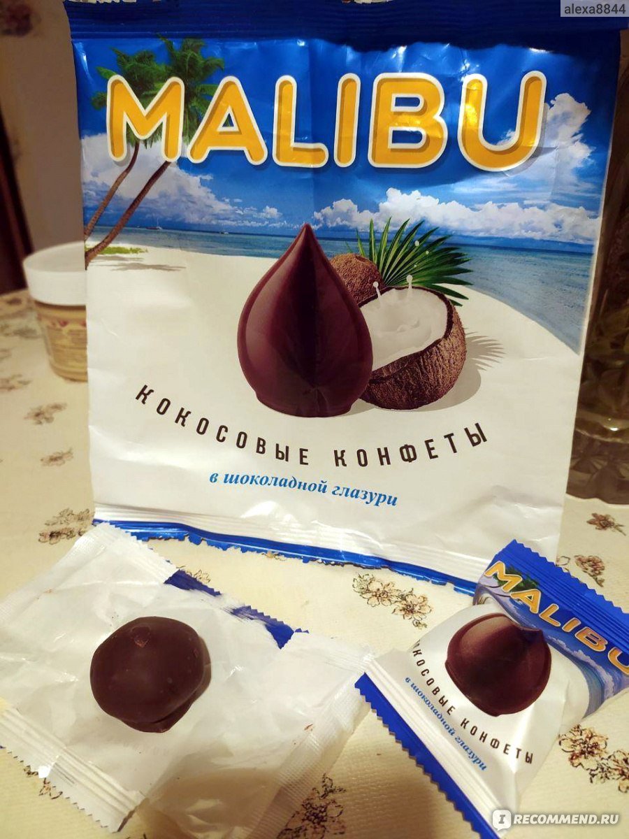 Кокос Баунти Кокос