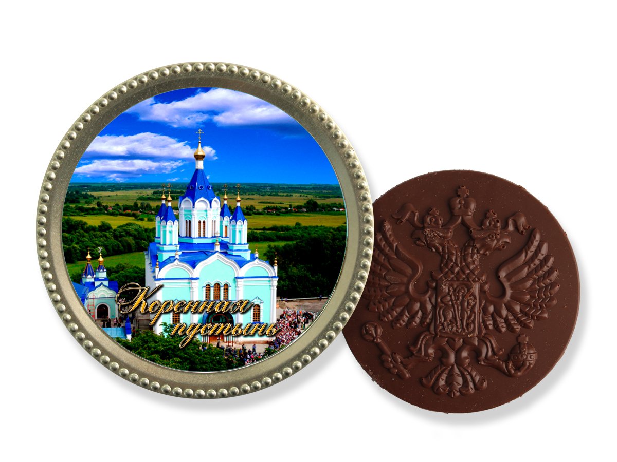 Конфеты медальки шоколадные