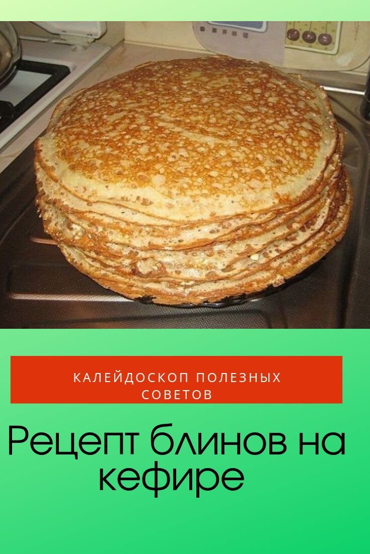 Торт творожный сметанник