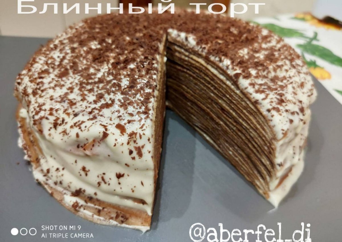 Блинный торт шоколадный пломбир