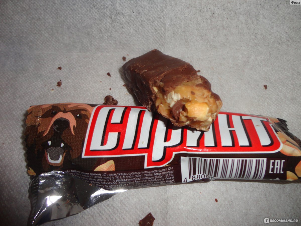 Snickers super 95 гр.
