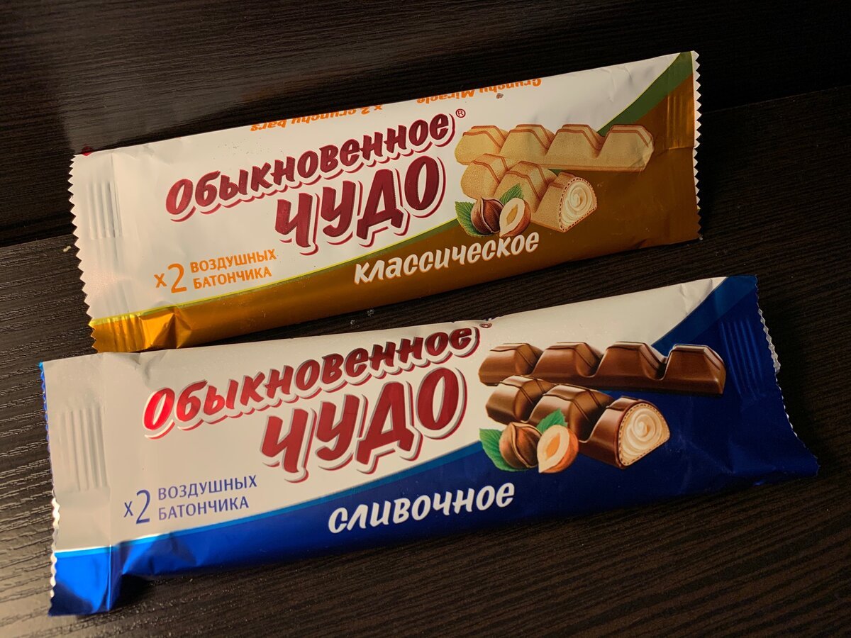 Батончик Обыкновенное чудо шоколадное, 55 г