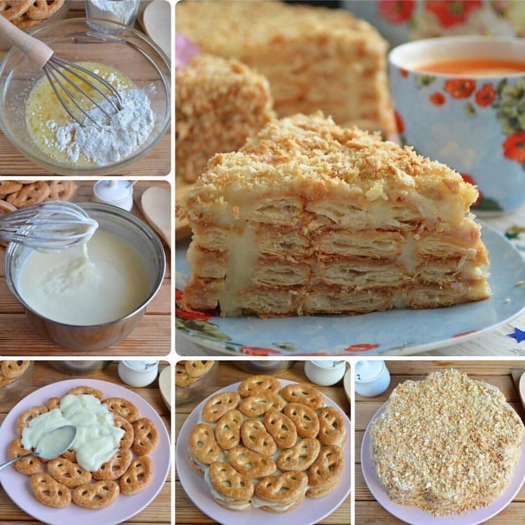 Высоцкая медовик