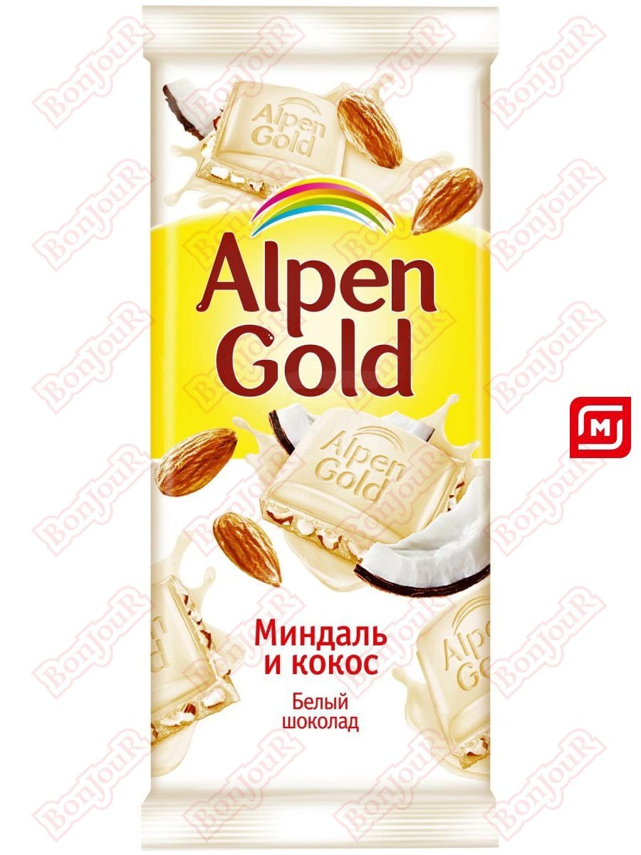 Белый пористый шоколад Альпен Гольд