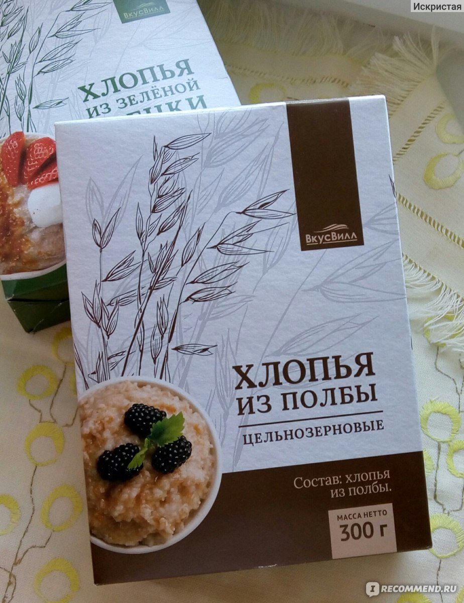 Шоколад ручной работы