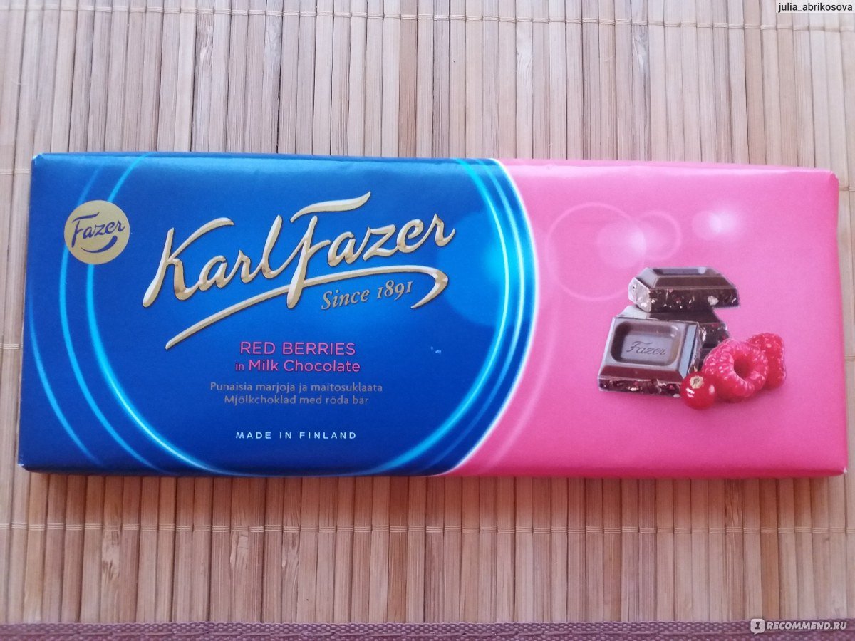 Fazer Karl fazer