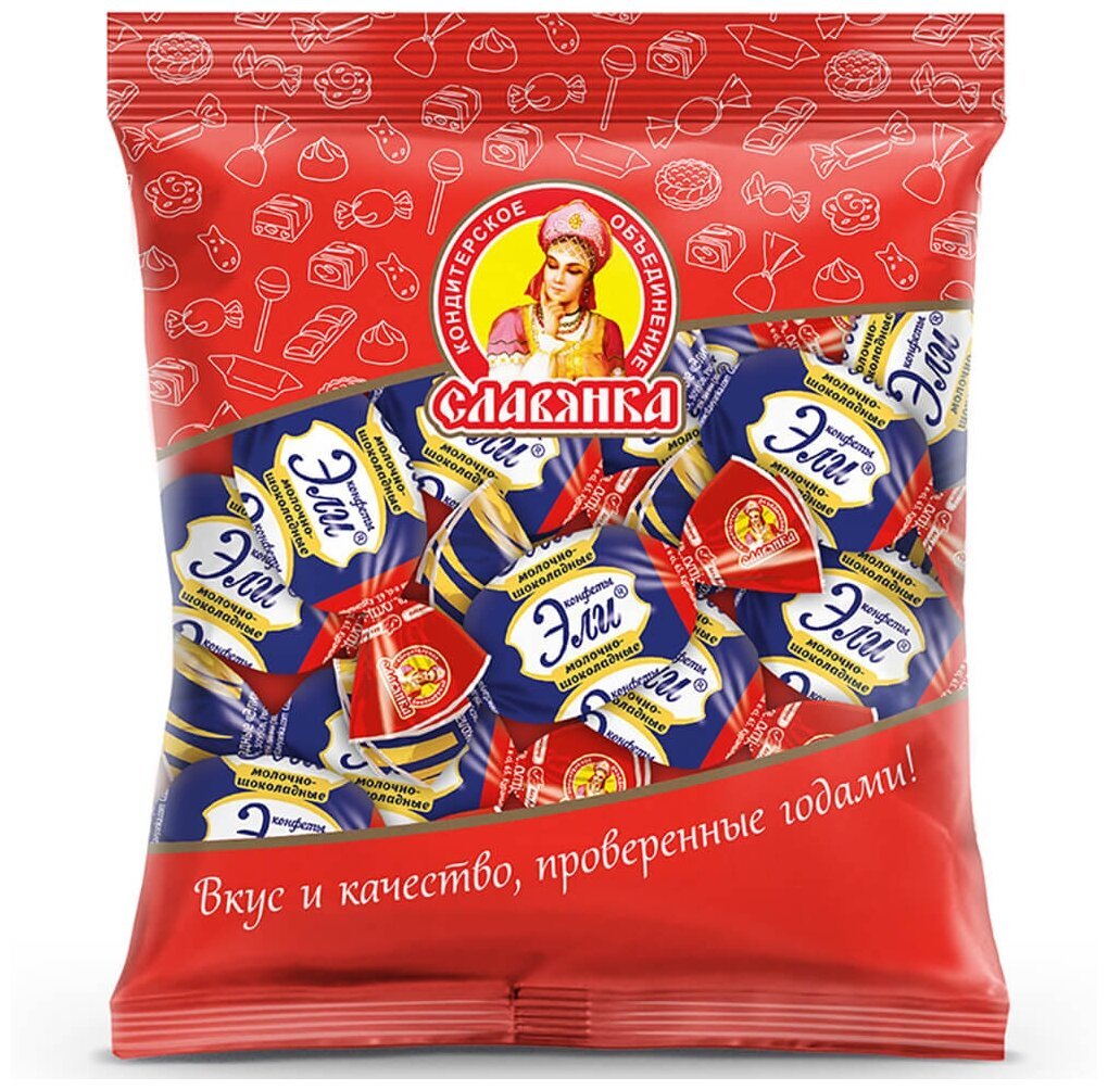 Конфеты Эли молочно-шоколадные Славянка