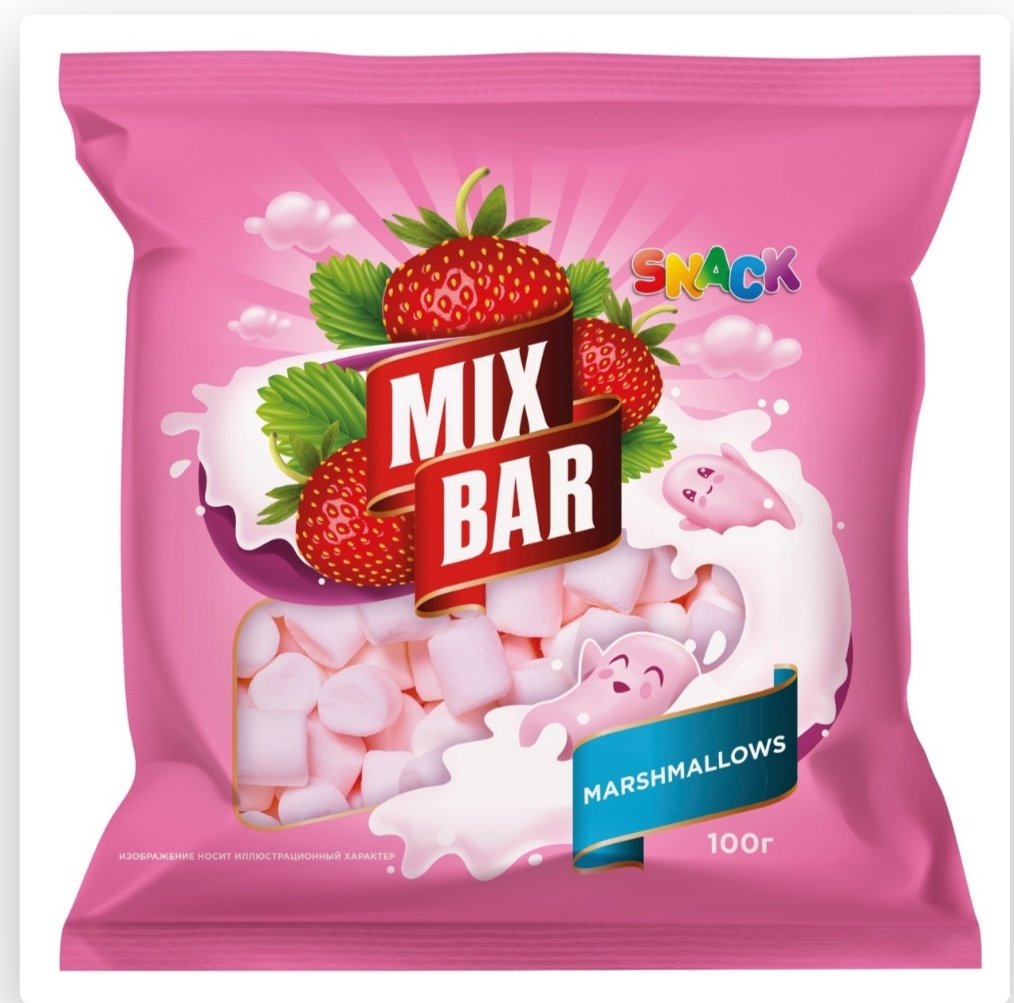 Микс бар конфеты