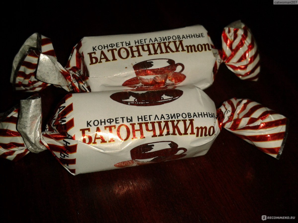 Конфеты батончики Спартак
