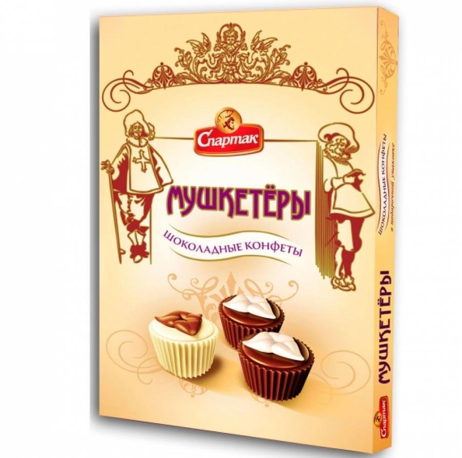 Конфеты степ