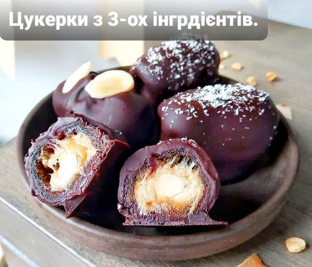 Самые вкусные конфеты в России