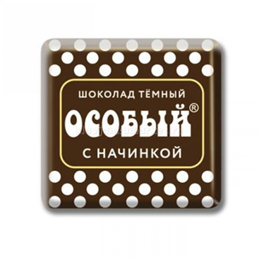 Шоколад особый фабрика Крупской мини шоколад