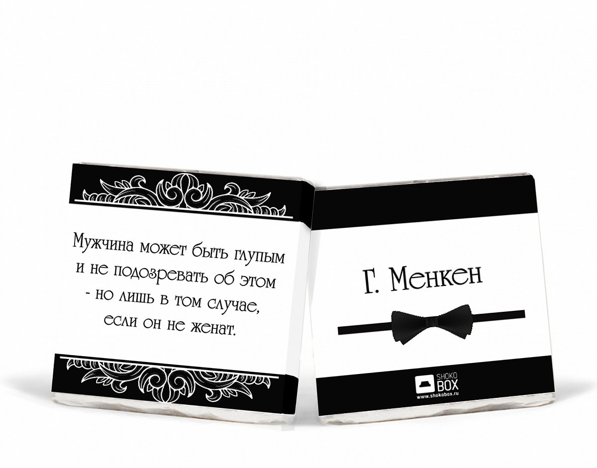 Коробка конфет