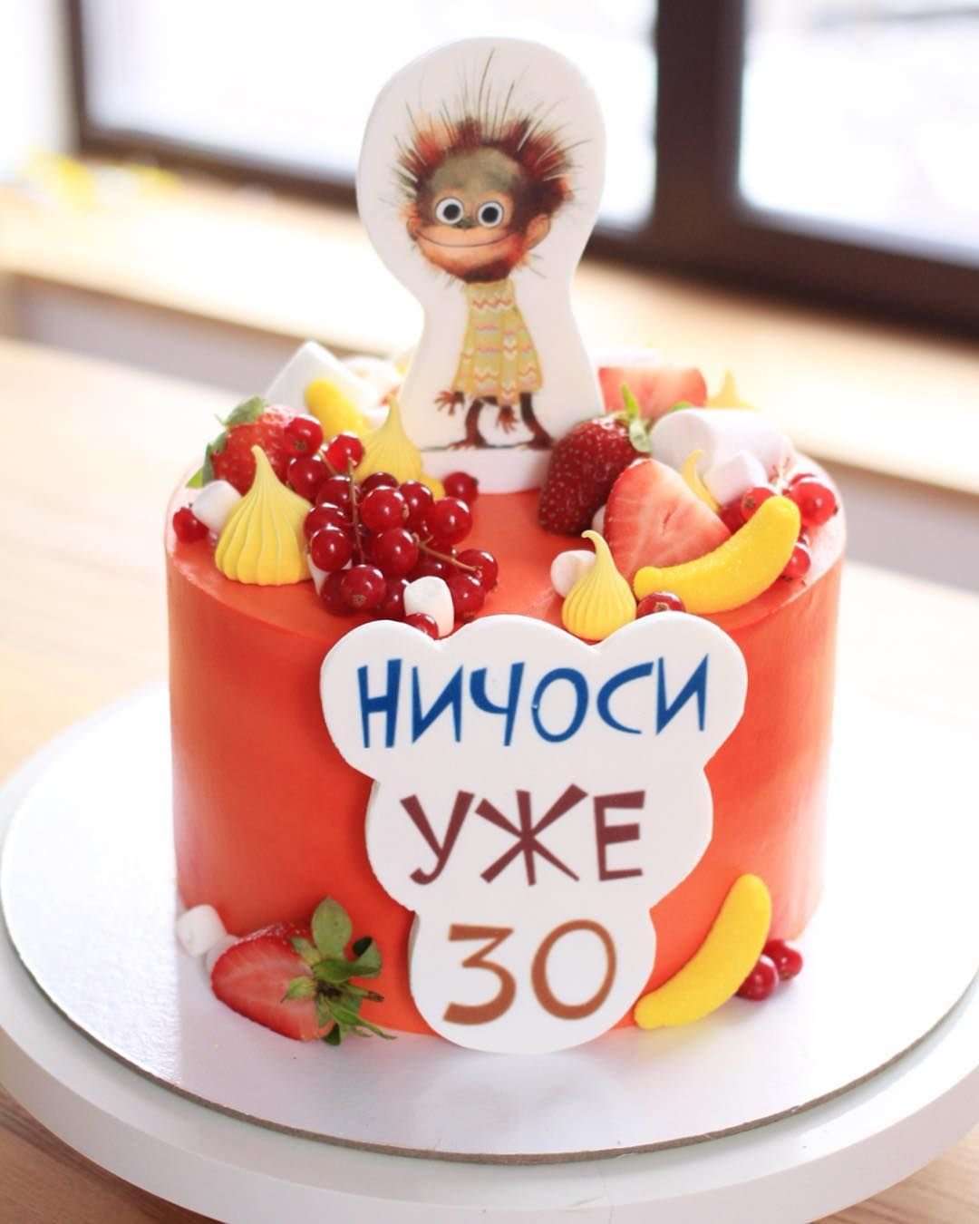 Форма для торта