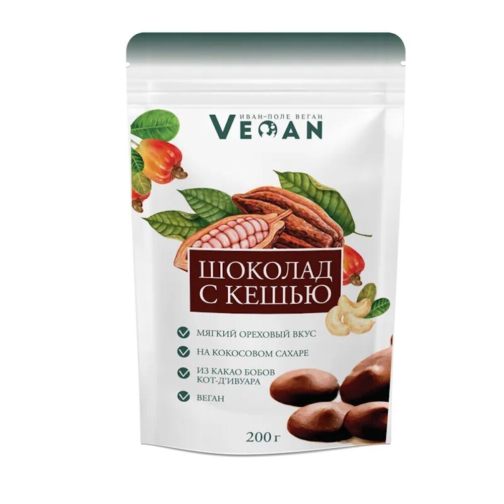 Домашние конфеты Баунти приготовка