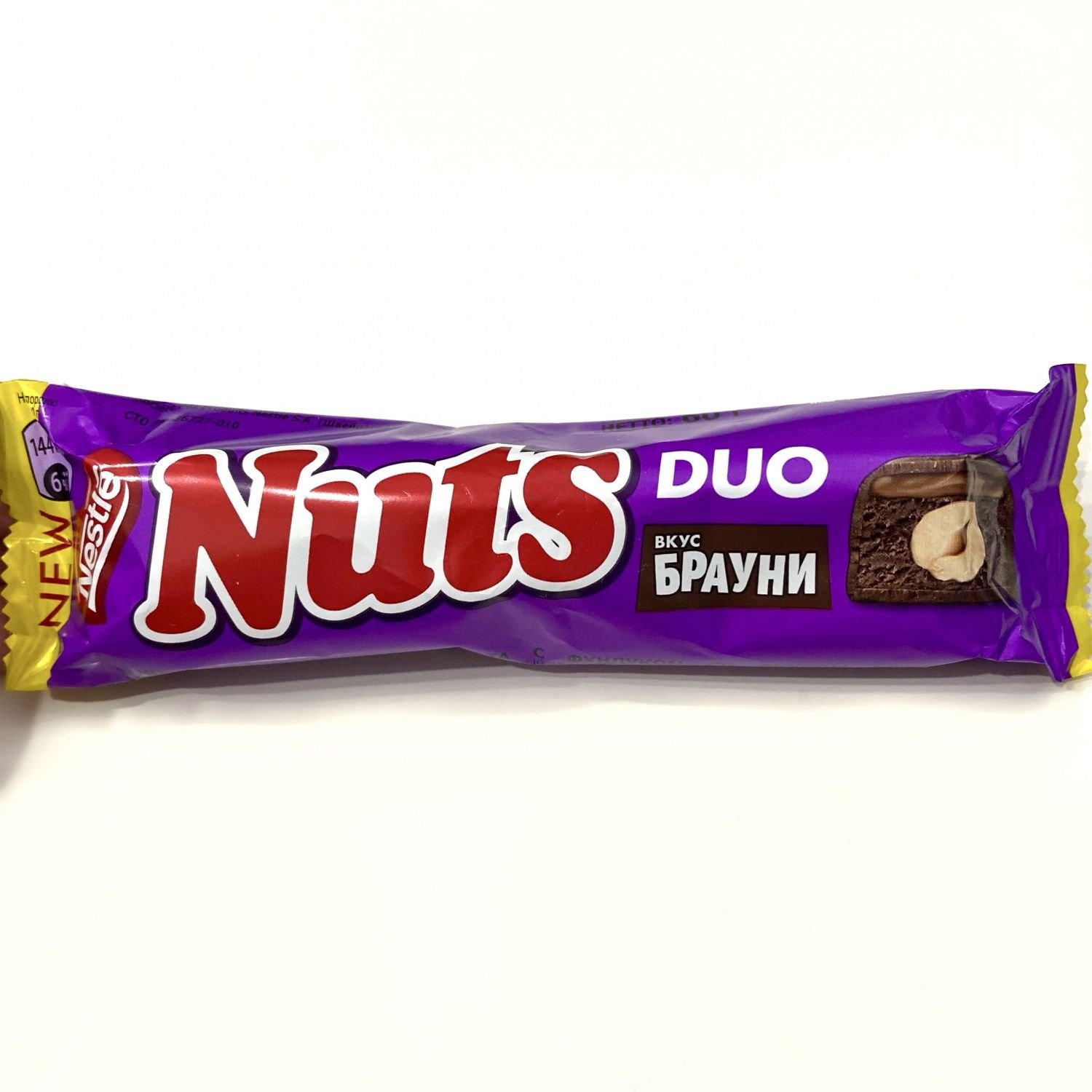 Батончик нат. Батончик натс Duo. Батончик Nuts Duo Nestle,. Nuts Duo Crunch. Nuts Duo Брауни.