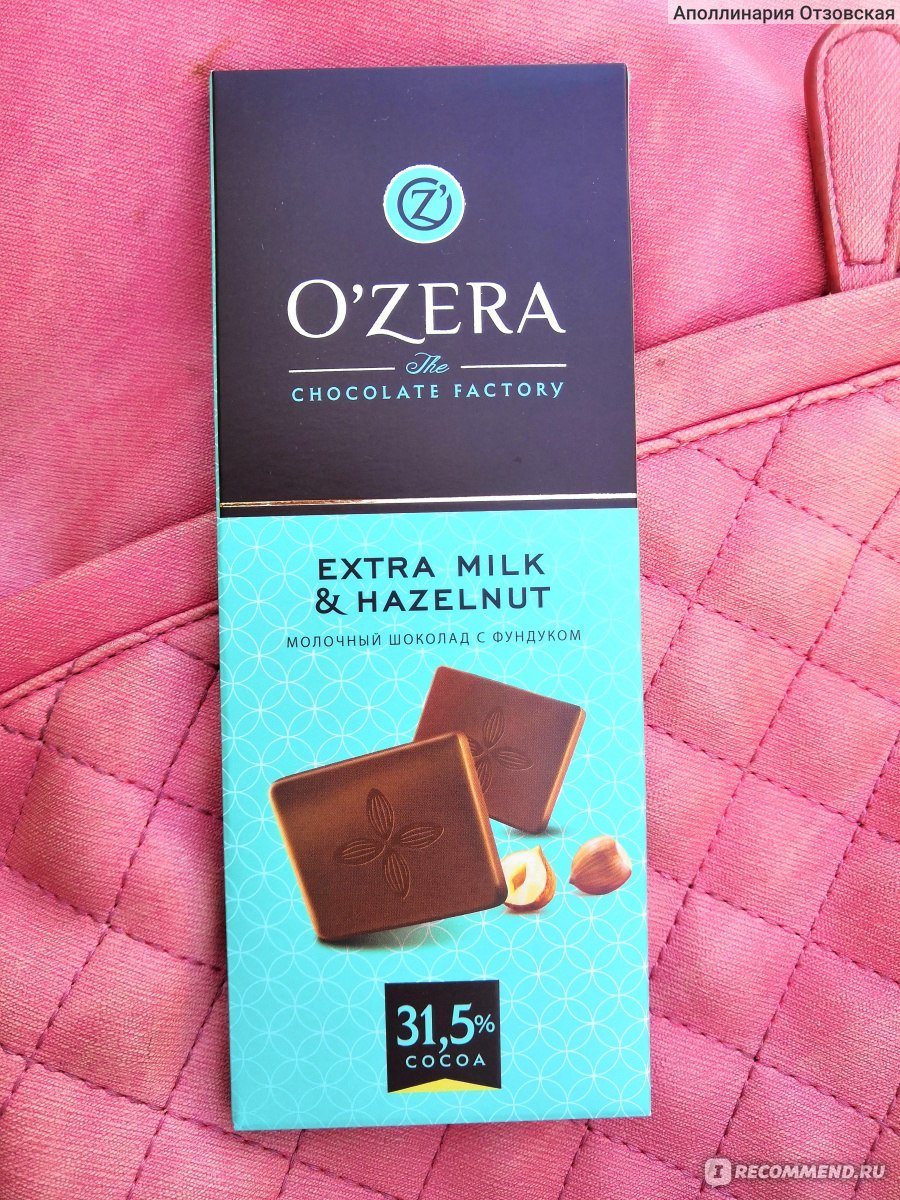 Шоколад o Zera молочный Extra Milk & Hazelnut 42г