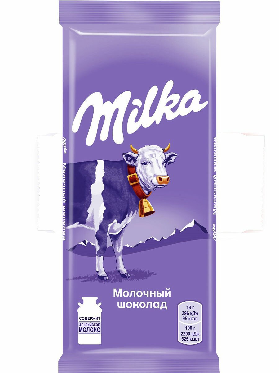 Шоколад молочный Milka, 90 г