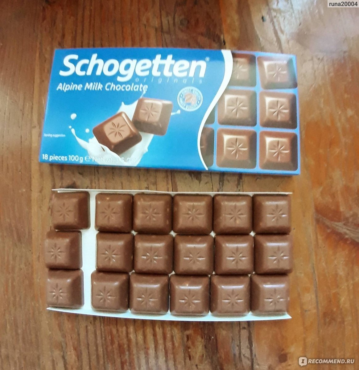 Шоколад Schogetten йогурт
