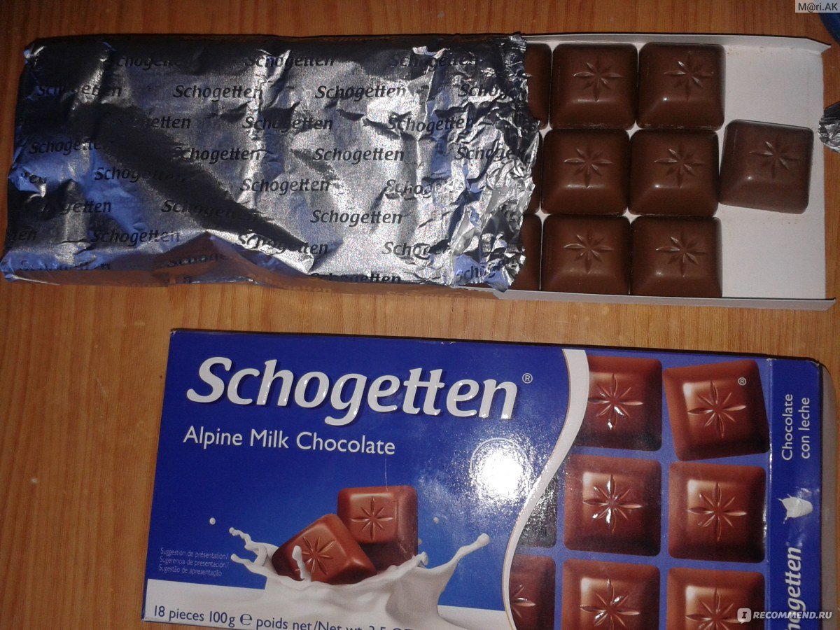 Шоколад с мятой Schogetten