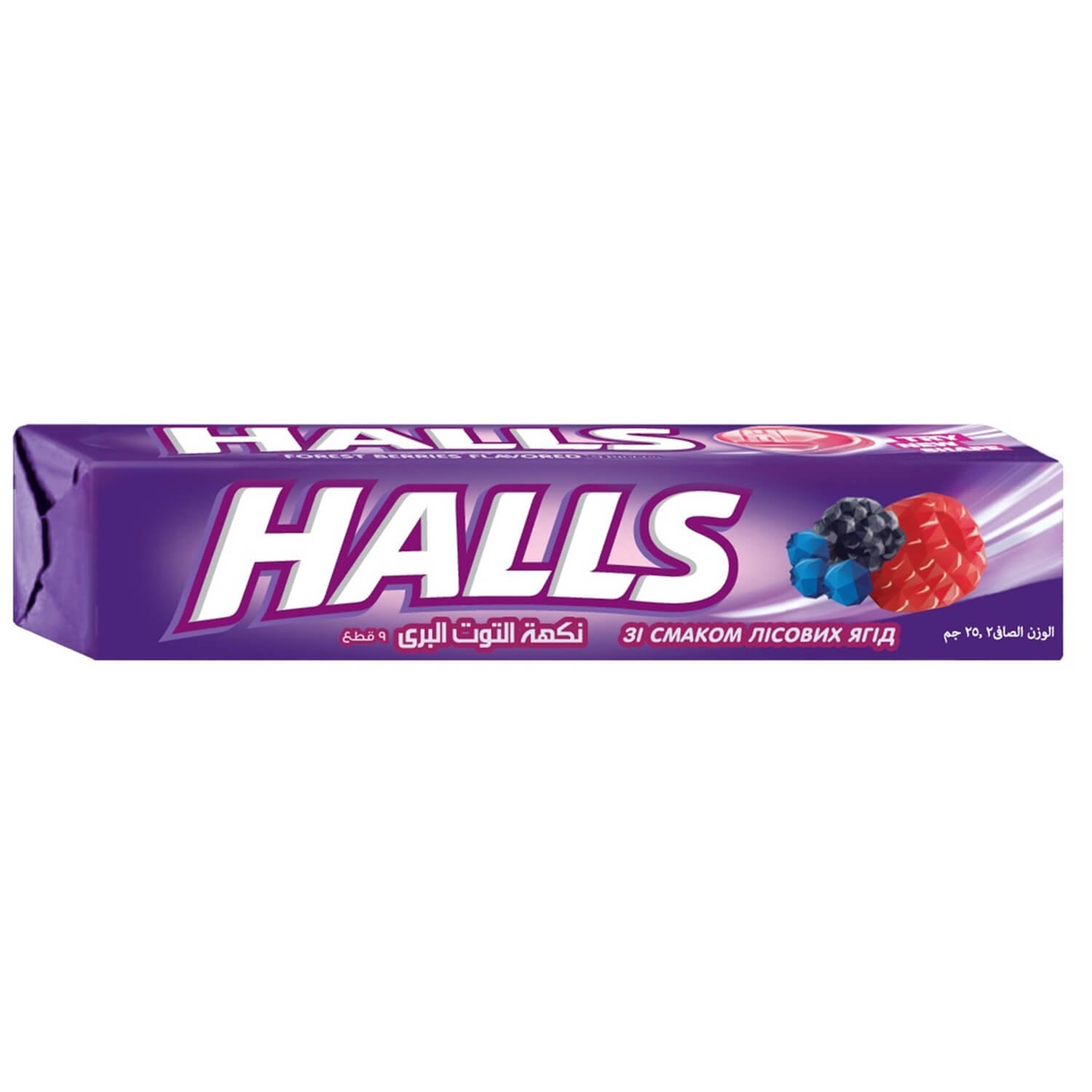 Halls вкусы. Холлс леденцы. Холлс Лесные ягоды. Карамель "Halls" 25гр. Halls со вкусом лесных ягод.