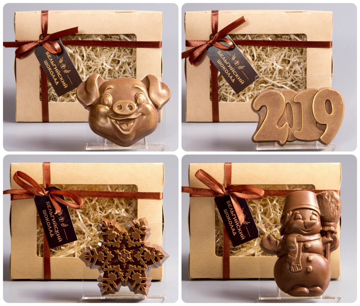 Шоколадные подарки новый год. Фигурный шоколад. Подарок шоколадная фигура. Шоколадные фигурки. Бельгийский шоколад подарочный.