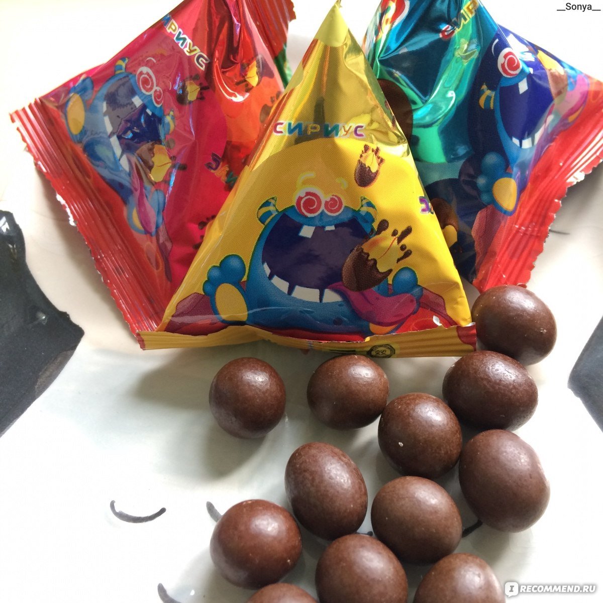 Конфеты Чародейка с карамельной крошкой Сормово