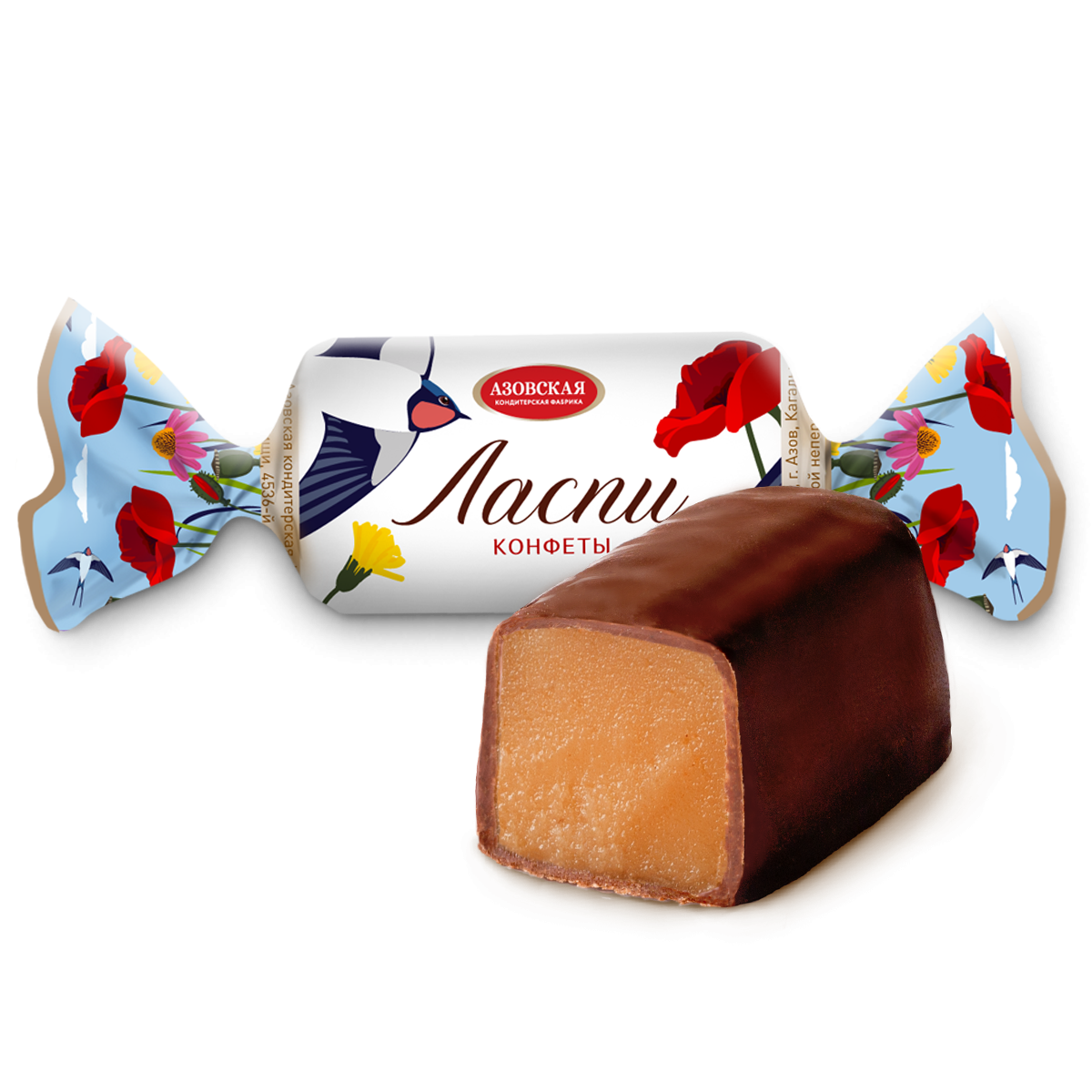 Леди день конфеты