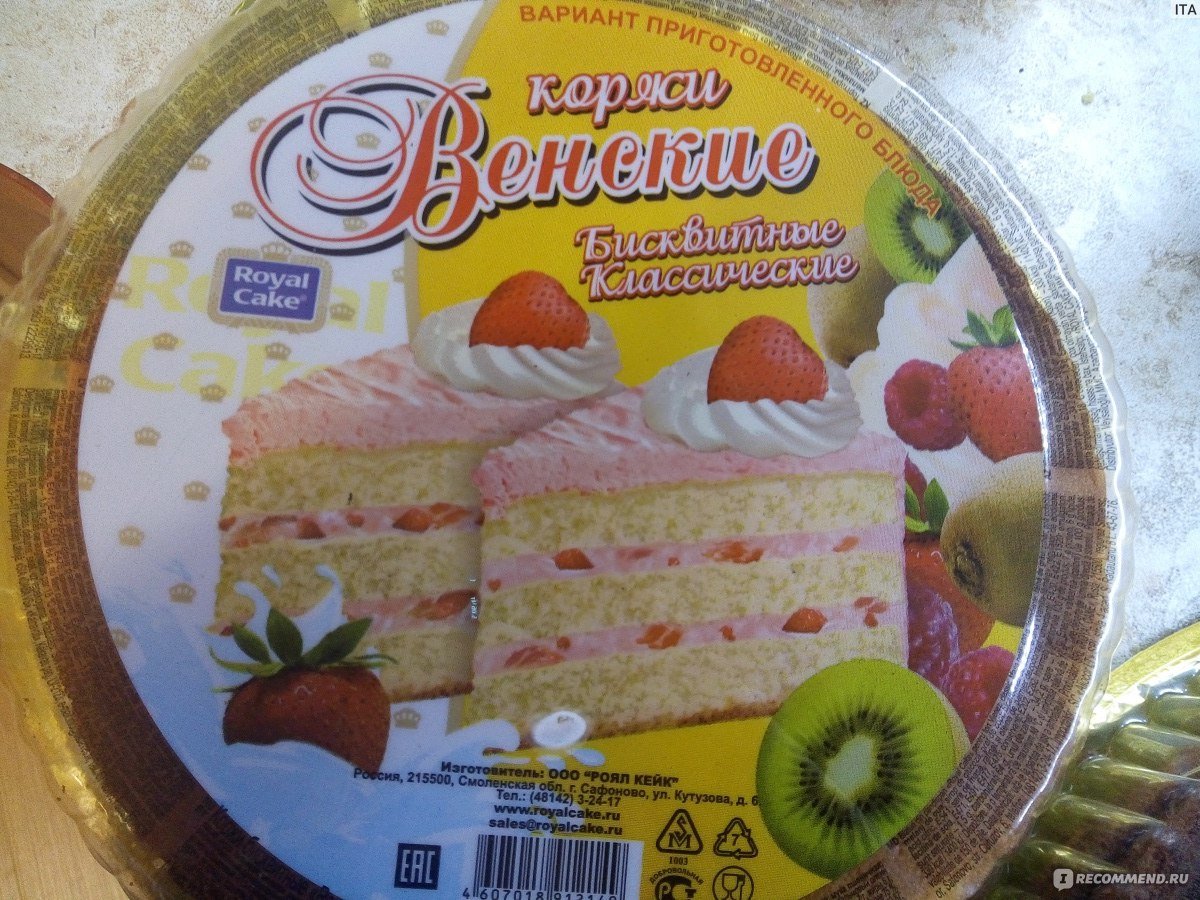 Бисквит Корж