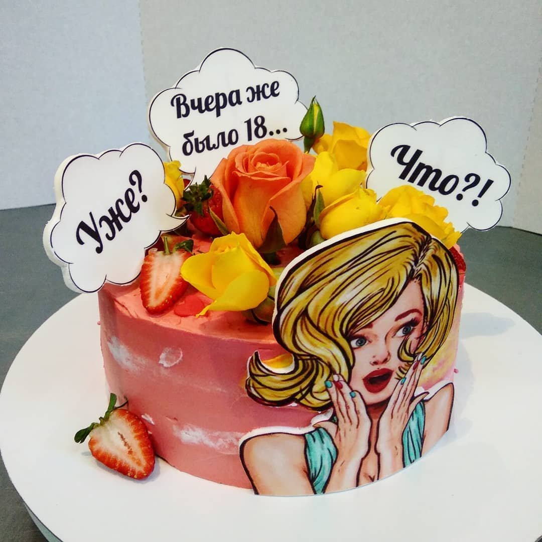 Торт с сердечками