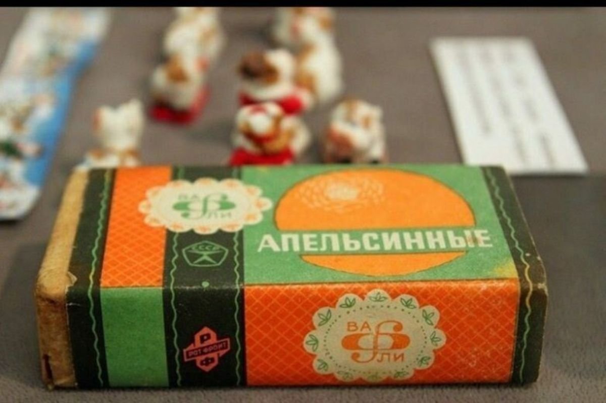 Советские сладости