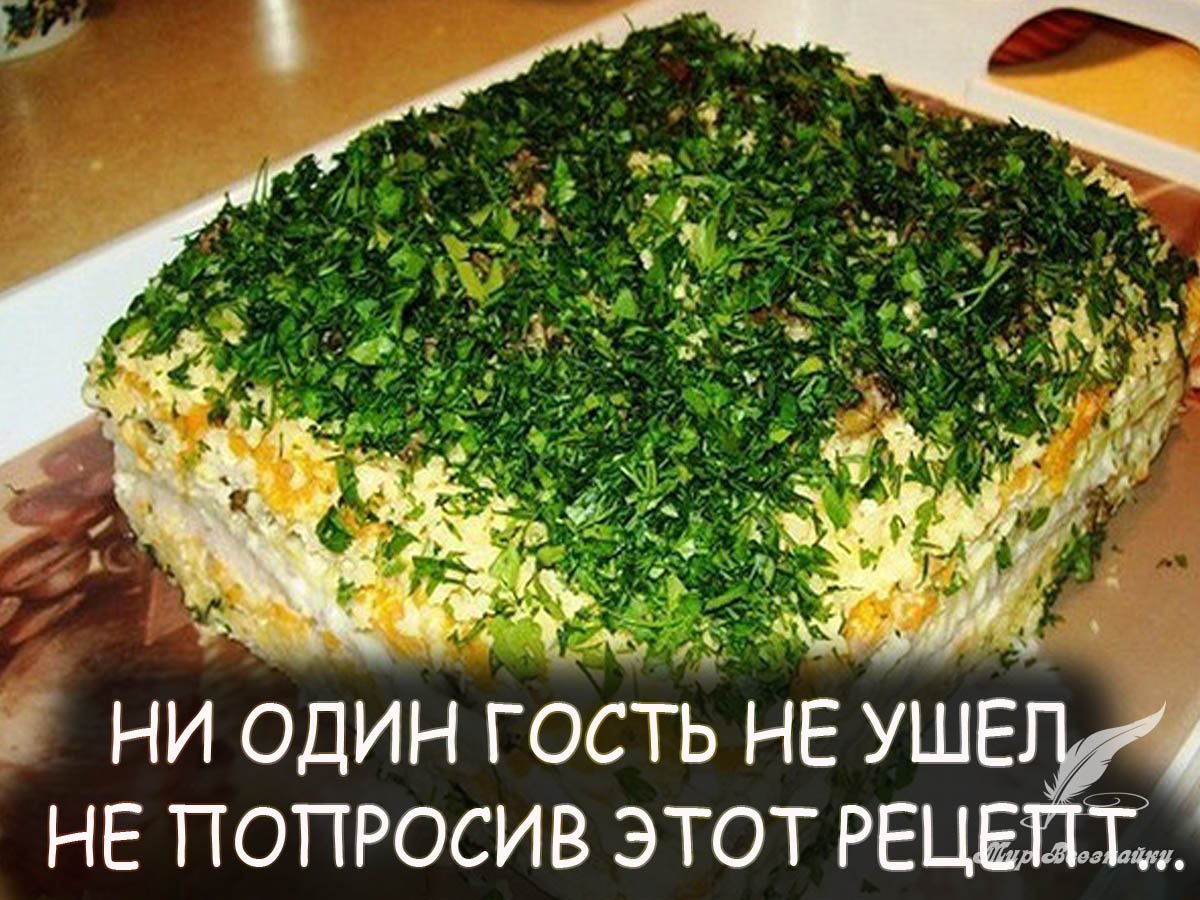 Яшкино вафли со сгущенкой круглые